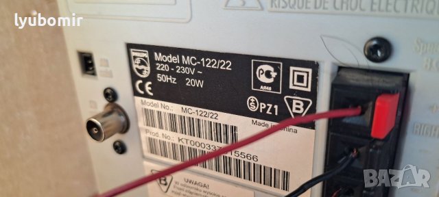 Philips мини уредба с дистанционно, снимка 12 - Радиокасетофони, транзистори - 40058510