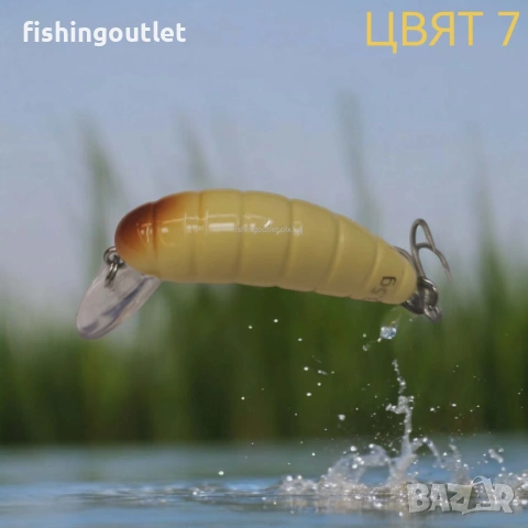 Микро воблери Okinwa - ларва на восъчен молец (КАМОЛА) - 3.5гр / 40мм