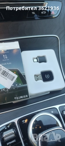 чисто нов карплей за лек автомобил , снимка 3 - Други - 52849360