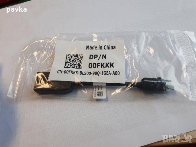 Дисплей порт /mini Display port /DP /DVI, снимка 11 - Кабели и адаптери - 28958055