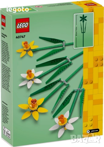 НОВО ЛЕГО 40747 - Сезони - Нарциси  LEGO 40747 Seasonal - Daffodils 40747, снимка 4 - Конструктори - 53218013