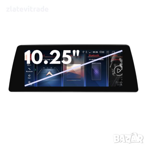 BMW 7 Series E65 E66 E67 E68 10.25" 2002-2009 Андроид Навигация, 9682-ZHIL