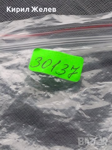 Арт ключодържател ТАРАНТУЛА ръчна изработка с цветна мъниста за КОЛЕКЦИЯ 30137, снимка 5 - Колекции - 43511233