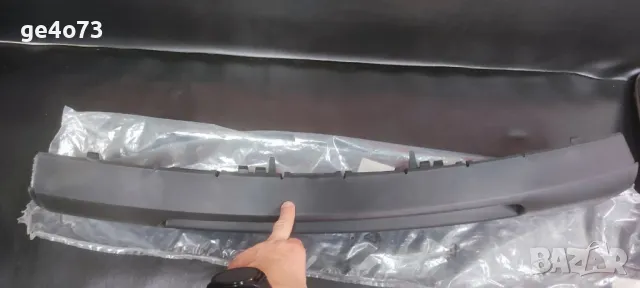 Покривна/защитна лайсна броня Citroen парт номер: 7452.CJ, снимка 8 - Части - 49719702