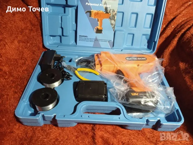 Машина-пистолет за връзване на арматура с 3 макари тел 