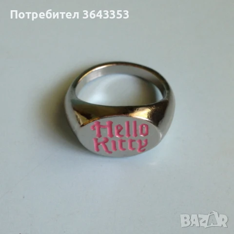 Детски пръстен Hello Kitty