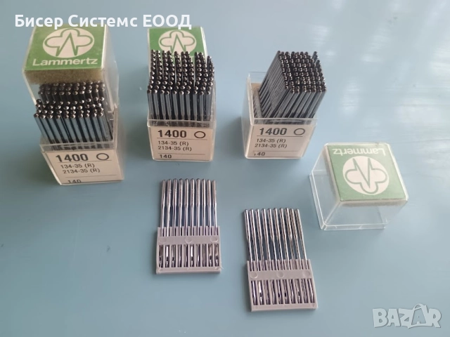 Игли за шевни машини 140 Lammertz