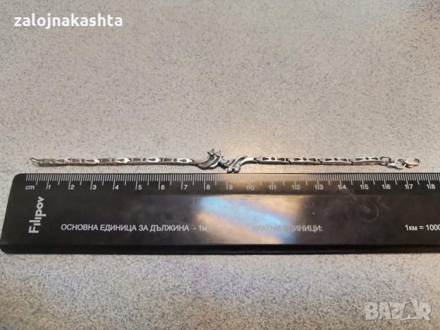 Сребърна Гривна-6.76гр , снимка 2 - Обеци - 33078555