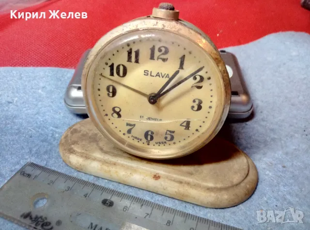 SLAVA 11 JEWELS MADE in USSR Стар КОЛЕКЦИОНЕРСКИ РУСКИ МЕХАНИЧЕН БУДИЛНИК СЛАВА 44036