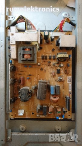 GRUNDIG 32 VLC 3100 C на части, снимка 5 - Части и Платки - 32965383