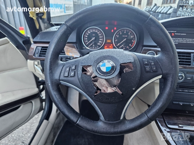 На части БМВ Е92 330и 4х4 272 коня / BMW E92 330i 272hp, снимка 15 - Автомобили и джипове - 52869764