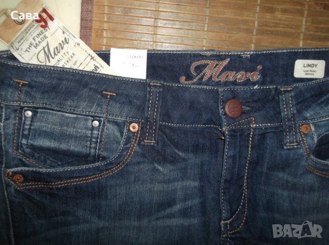 Дънки MAVI    дамски,М-Л, снимка 9 - Дънки - 27698013