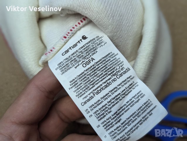 Оригинални шапки Carhartt Beanie Skullcap One Size, снимка 11 - Шапки - 43892216