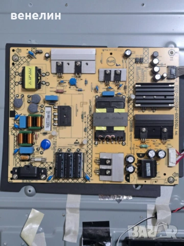 Power board 715G9309-P01-000-003S от PHILPS 55PUS6523