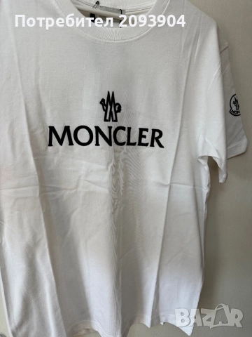 Тениски, снимка 15 - Тениски - 52140649