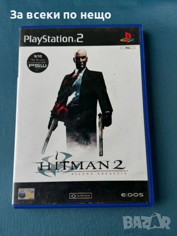 Игра Hitman 2 за playstation 2 ps2 плейстейшън 2