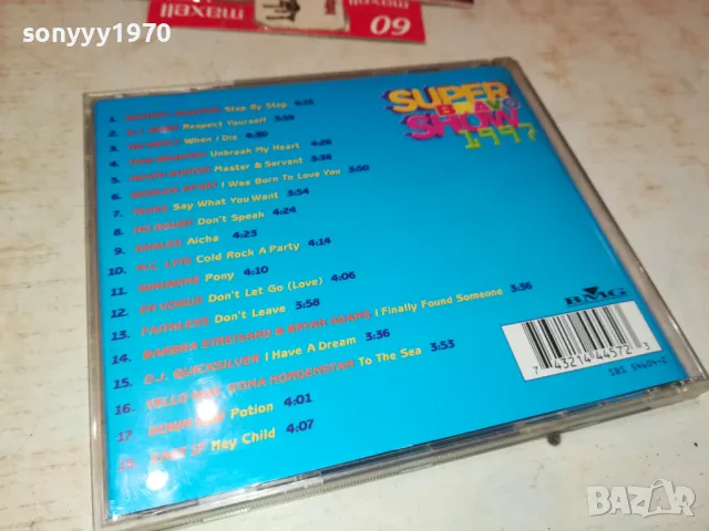 SUPER BRAVO SHOW 1997 CD 2303251100, снимка 4 - CD дискове - 49603534