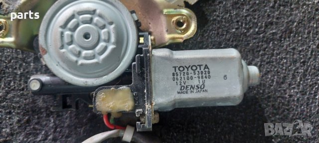 Преден Десен Стъклоповдигач  Лексус ИС200 - ИС300 - 8572053020 - 0621009840 N, снимка 3 - Части - 43147172