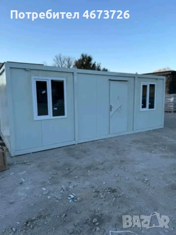 Чисто нов фургон на топ цена, снимка 5 - Друго търговско оборудване - 52721235