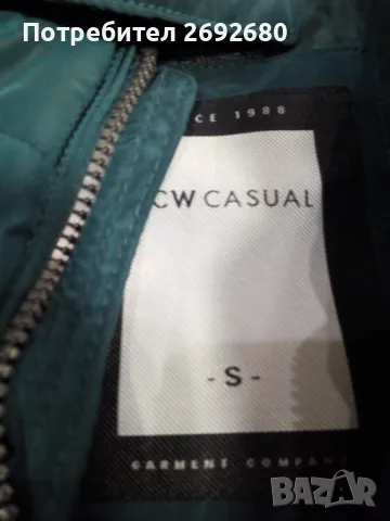 Нови мъжки зимни якета S-ка, снимка 12 - Якета - 47929027