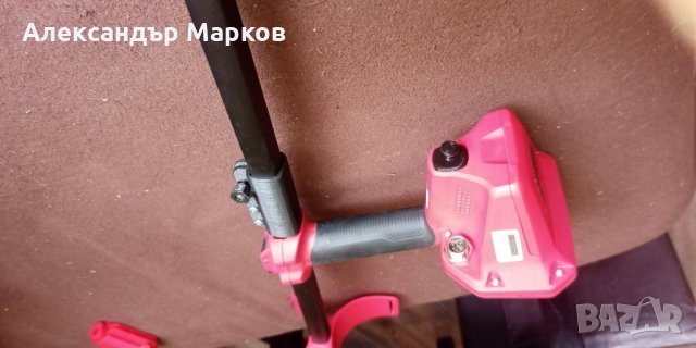 Кит за стика на Minelab Vanquish, снимка 3 - Друга електроника - 33058258