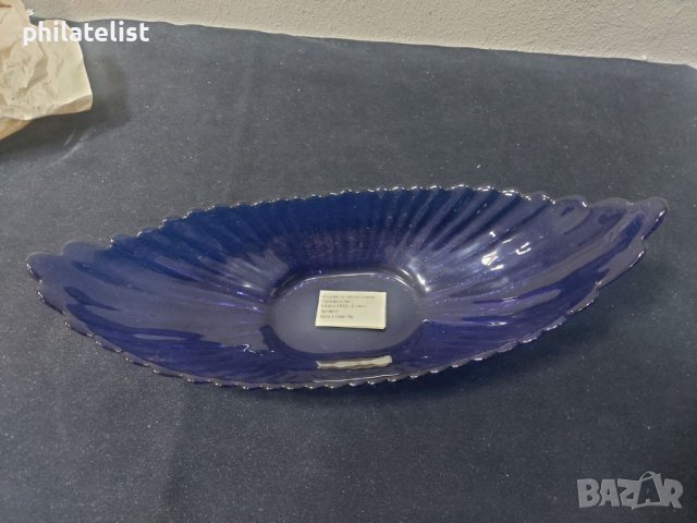 Жардиниера - Ново , синьо