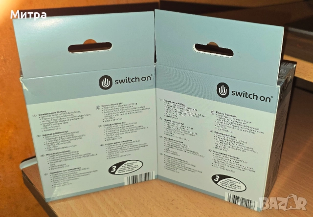 кабелна мишка switch on, снимка 2 - Клавиатури и мишки - 51646518
