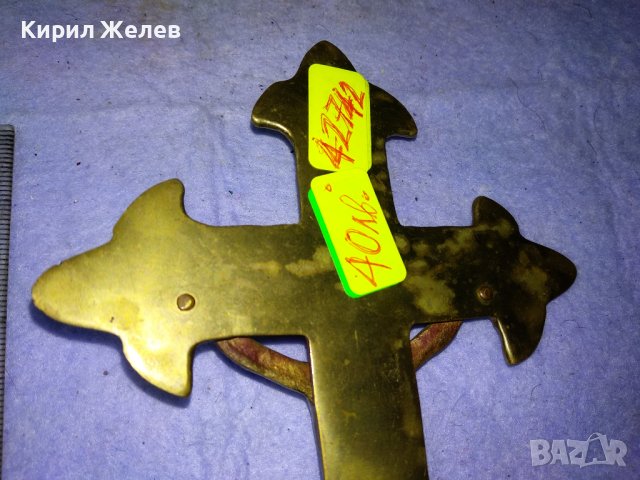 Старо КРАСИВО МЕСИНГОВО РАЗПЯТИЕ КРЪСТ За СТЕНА или НАСТОЛНО 42742, снимка 17 - Декорация за дома - 43875868