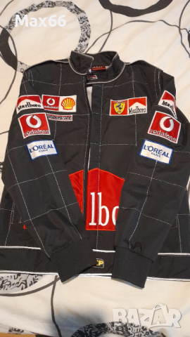 Детско спортно яке