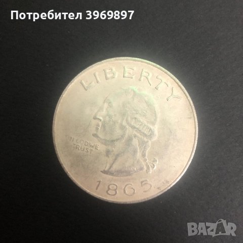 Колекционерски монети, добра инвестиция, снимка 9 - Антикварни и старинни предмети - 44050008