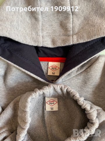 Спортен комплект Lee Cooper 2-3г. , снимка 2 - Детски комплекти - 28200324