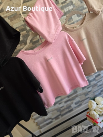 Спортен сет Oysho