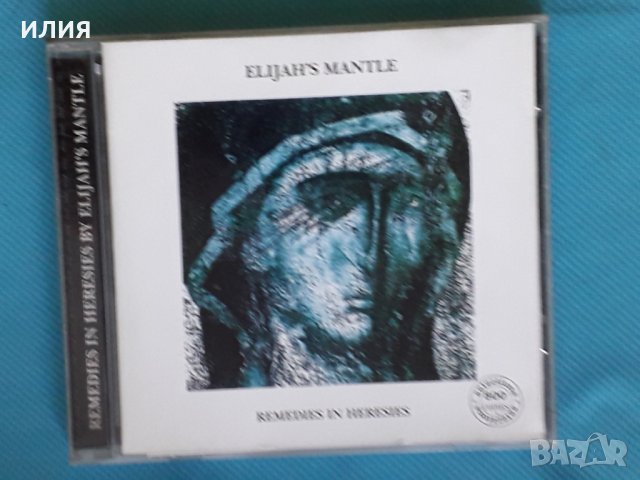 Elijah's Mantle – 1994 - Remedies In Heresies(Darkwave,Neo-Classical)