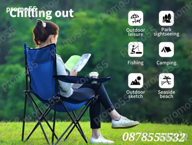 Сгъваем Рибарски стол до 120кг. с Метални Крака и Калъф, снимка 14 - Екипировка - 49628630