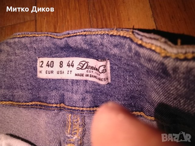 Denim.co jeans маркови женски дънки отлични EU-40 UK-12 USA-8 IT-44, снимка 7 - Дънки - 43491973