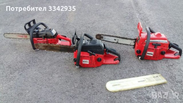 немска 647 резачка solo 654 644