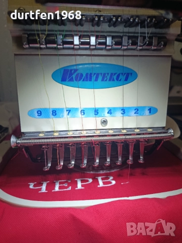 Бродираща машина, снимка 3 - Други машини и части - 52617737