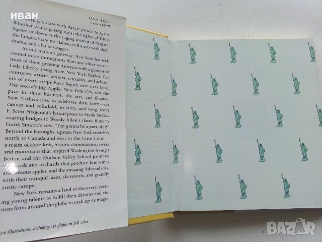New York - Art of the state - 1998г. , снимка 2 - Енциклопедии, справочници - 43779068