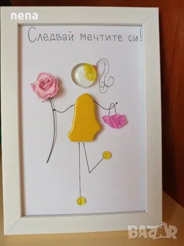 Ръчно изработено пано, снимка 1