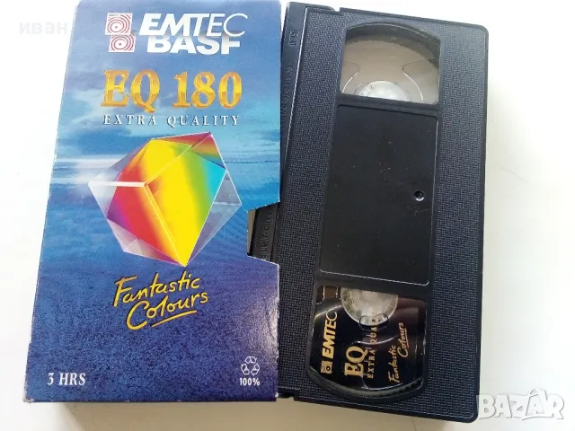 VHS видео касета, снимка 6 - Други ценни предмети - 49349348