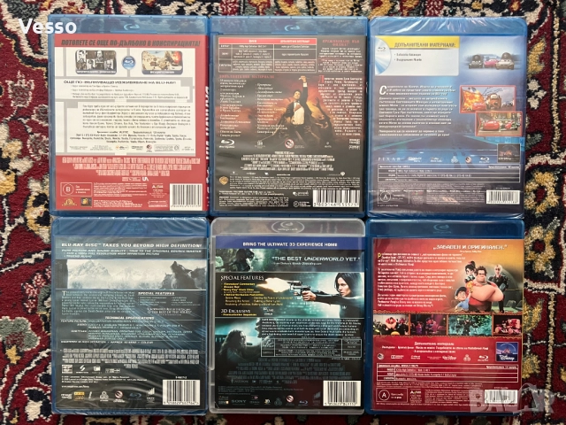 Blu-ray/Блу-рей филми БГ издания част 3, снимка 2 - Blu-Ray филми - 49261037