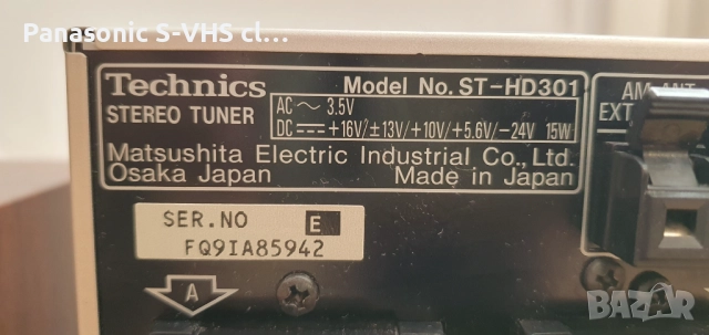 Technics SE-HD301/ST-HD301/SL-HD301/RS-HD301/SB-HD301, снимка 16 - Аудиосистеми - 52593014