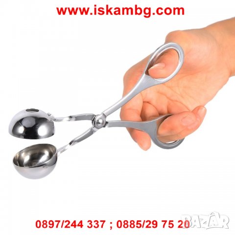 Уред за правене на топчета от кайма - код 2229 - МЕТАЛЕН, снимка 7 - Други - 26721341