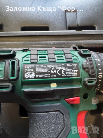 Винтоверт Parkside 12V, снимка 4 - Винтоверти - 52399842