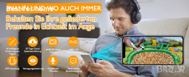 Инсталация за наблюдение на птици Lollyes Bird Feeder с камера и хранилка, снимка 16 - За птици - 48674934