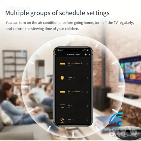 WiFi универсално IR дистанционно управление – Tuya/Smart Life, снимка 2 - Друга електроника - 48114955