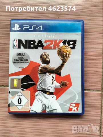 NBA2K18 PS4