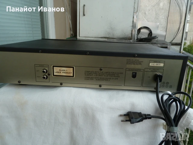 Harman / Kardon hd7400 cd player, снимка 5 - Ресийвъри, усилватели, смесителни пултове - 51408734
