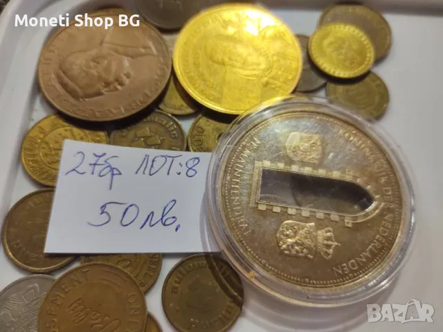 Медали-токени, жетони, снимка 1