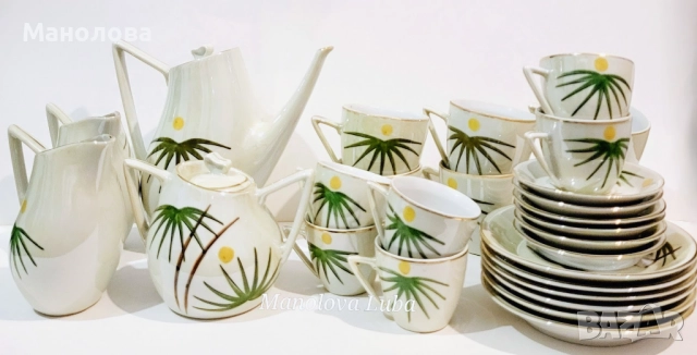 Порцеланов сервиз СИП /фабрика Стойко Иванов Пеев/